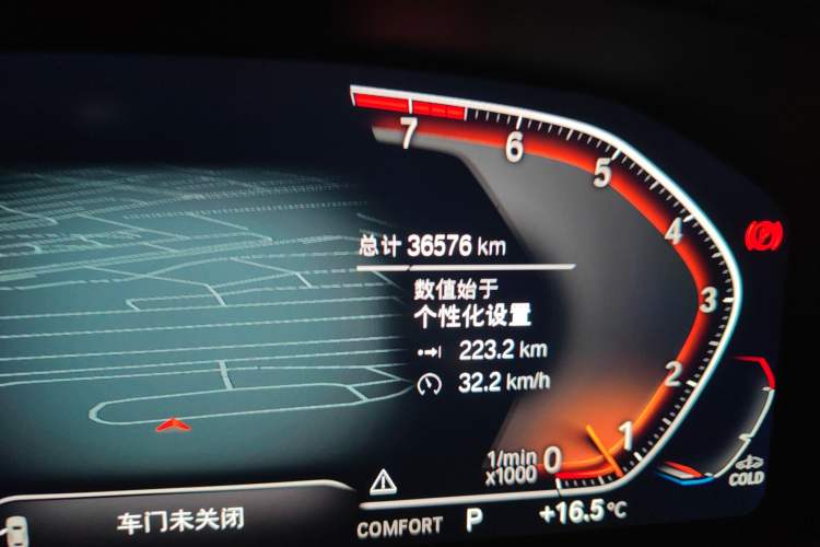 Used BMW 3 Series 2022 Updated 325Li M Sport Package Odometer Close Up