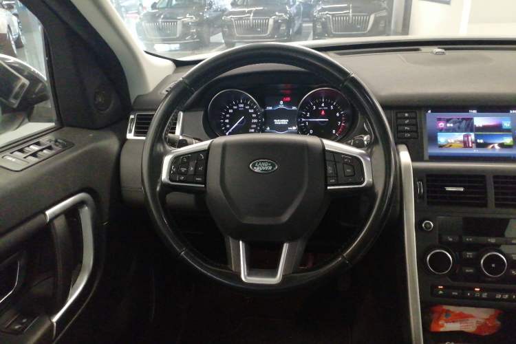 Used Land Rover Discovery Sport 2017 2.0T HSE
