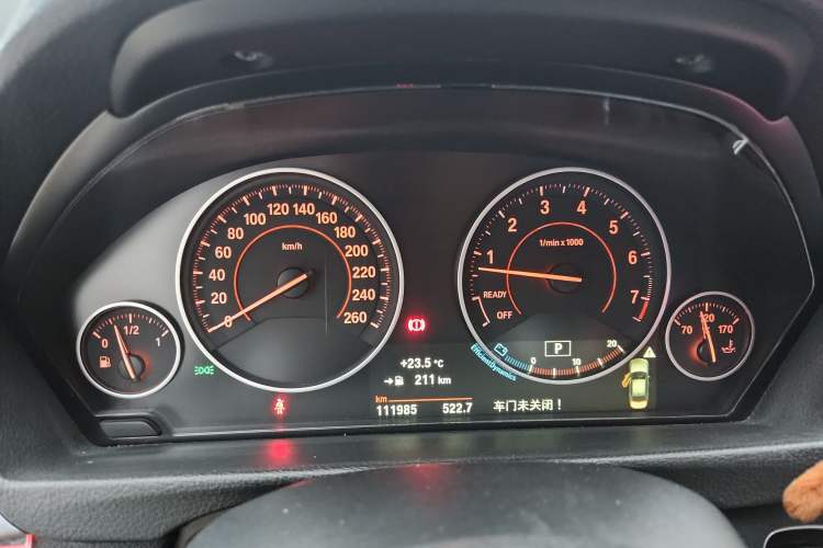 Used BMW 3 Series 2017 320Li M Sport Edition