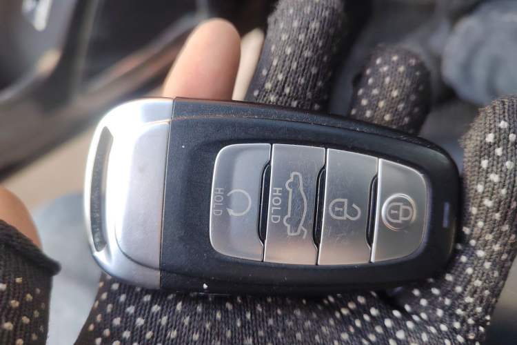 Used Hongqi H9 2022 2.0T Smart Connect Flagship Edition Vehicle Key