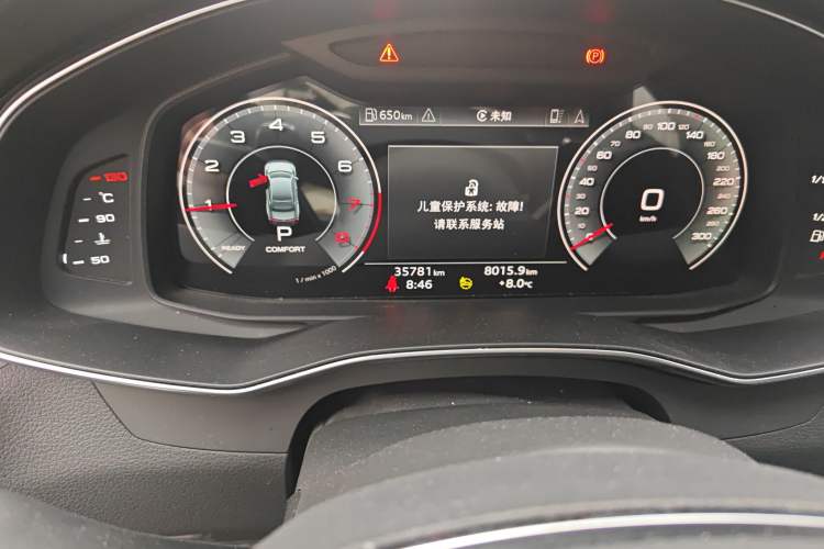 Used Audi A7L 2024 45TFSI S-line Dream-Building Edition Flow Crystal Package