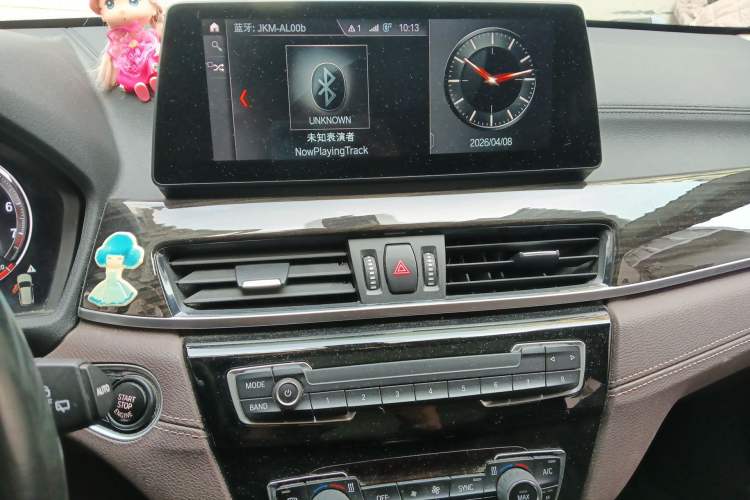 Used BMW X1 2020 xDrive25Li Luxury Edition Audio And AC Panel