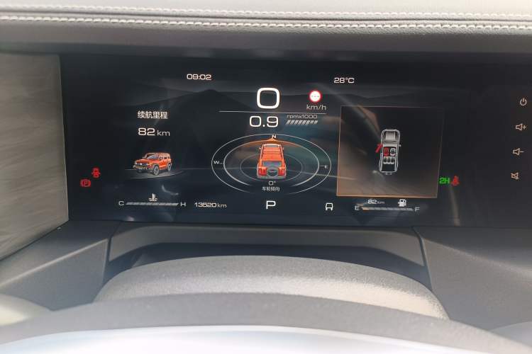 Used Tank 300 2024 2.0T Conqueror