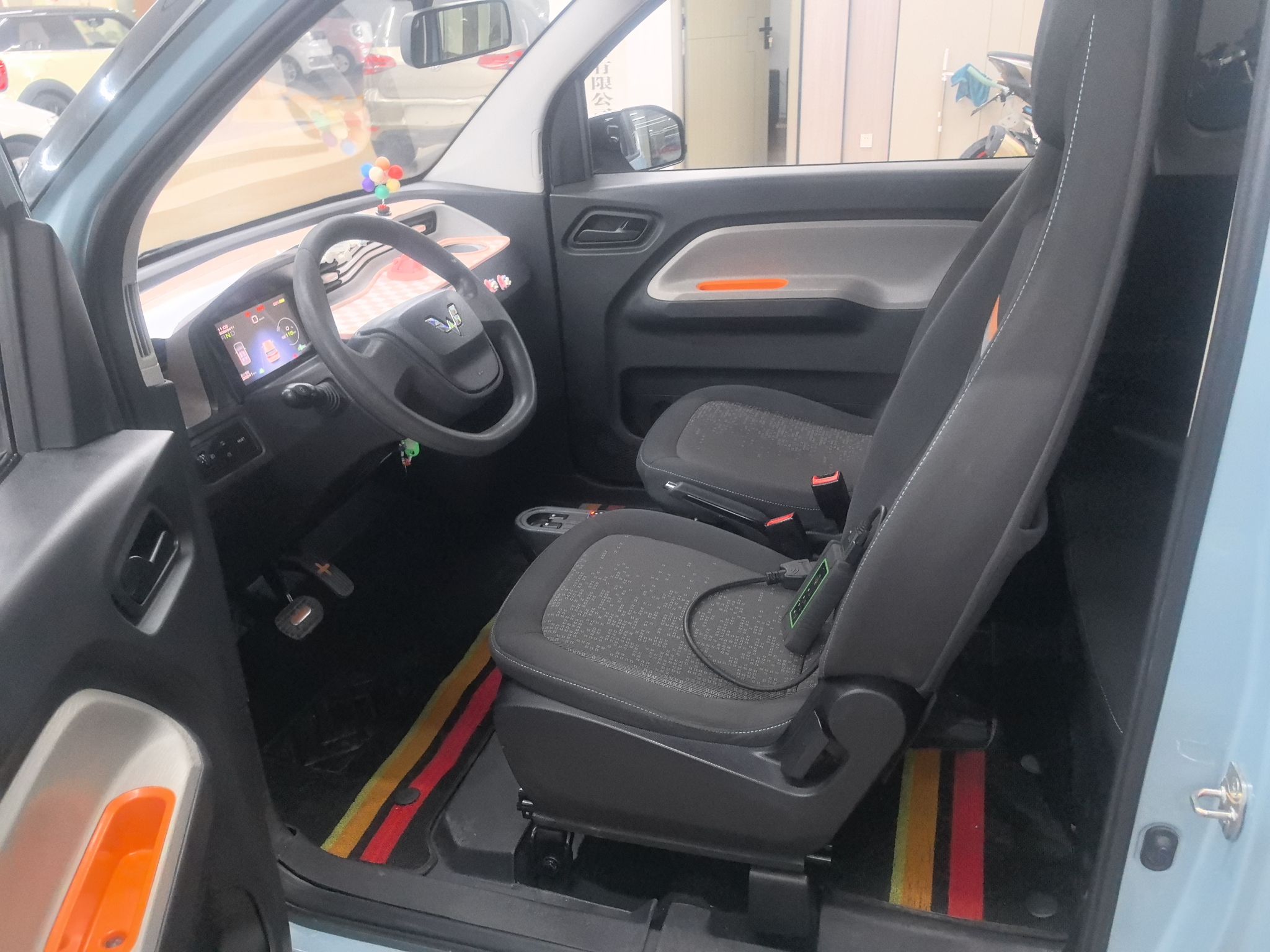 Interior delantero