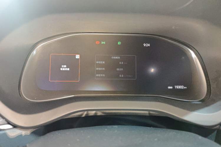 Used Toyota Venza 2023 2.0L CVT Two-Wheel Drive Prestige Version Instrument Cluster