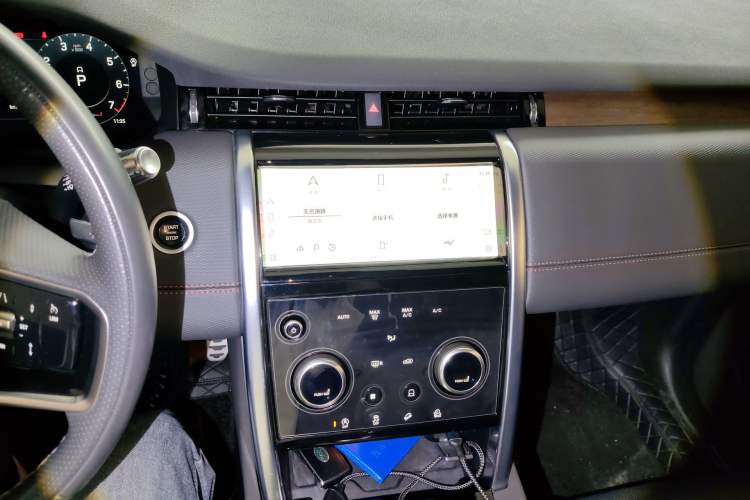 Used Land Rover Discovery Sport 2022 Restyled 249 PS R-Dynamic SE Performance Tech Edition 5 Seats
