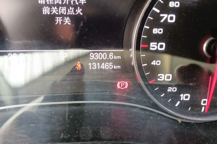 Used Audi A7 2014 30 FSI Trendy Version