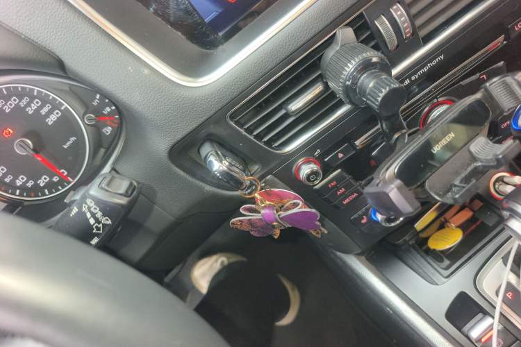 Used Audi Q5 2017 Plus 40 TFSI Technology Model
