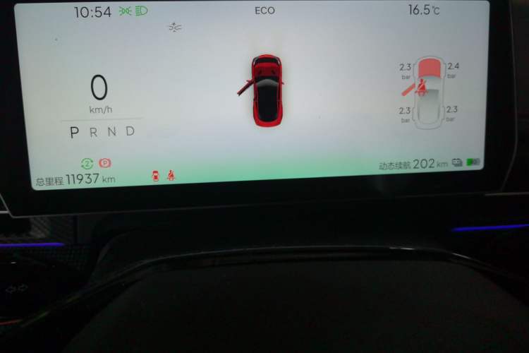 Used NETA GT 2023 560
