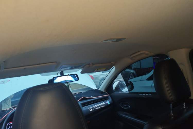 Used Honda Vezel 2017 1.5L CVT 2WD Comfort Model