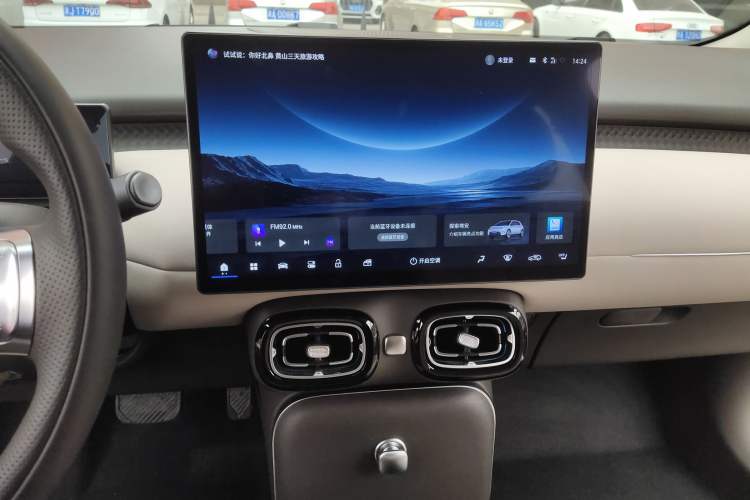 Used AION UT 2025 420 Prestige Edition