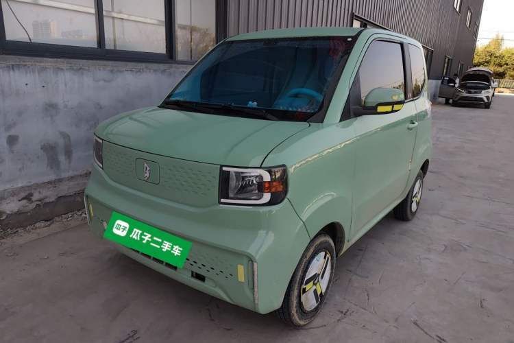 Used LINGBOX uni 2022 Mildly Sweet Edition