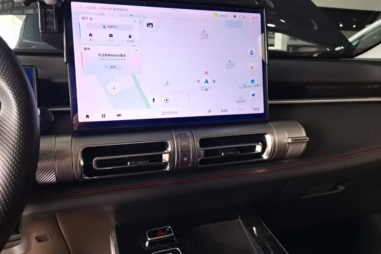 Used GAC Trumpchi EMKOO 2022 1.5T Supernova Pro Edition Audio And AC Panel