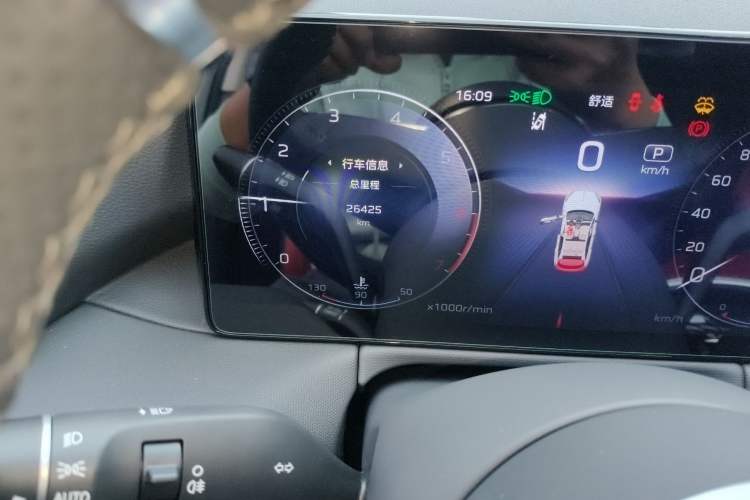 Used Hongqi HS3 2023 1.5T Two-Wheel Drive Shanwei Edition Odometer Close Up