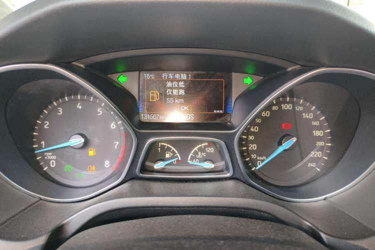 Used Ford Focus 2017 Hatchback EcoBoost 180 Automatic Elite Model
