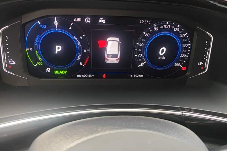 Used Volkswagen Tayron GTE Plug-in Hybrid 2020 1.4T Luxury Model
