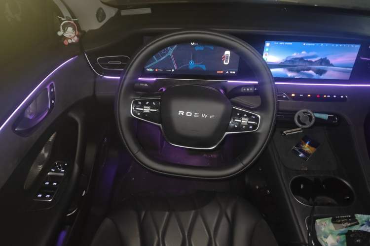 Used Roewe D7 2023 DMH 125km Excellence Edition Steering Wheel