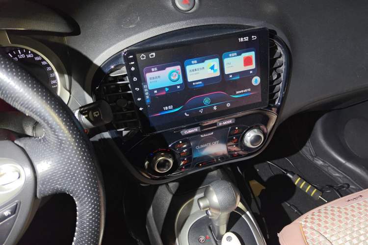 Used Infiniti ESQ 2014 1.6L Spontaneous Edition Audio And AC Panel