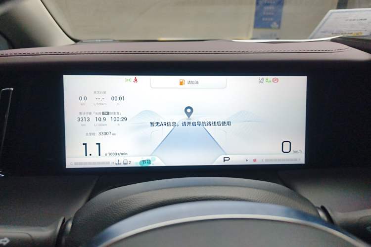 Used GAC Trumpchi M8 2024 Master Series 400T Ultimate Edition
