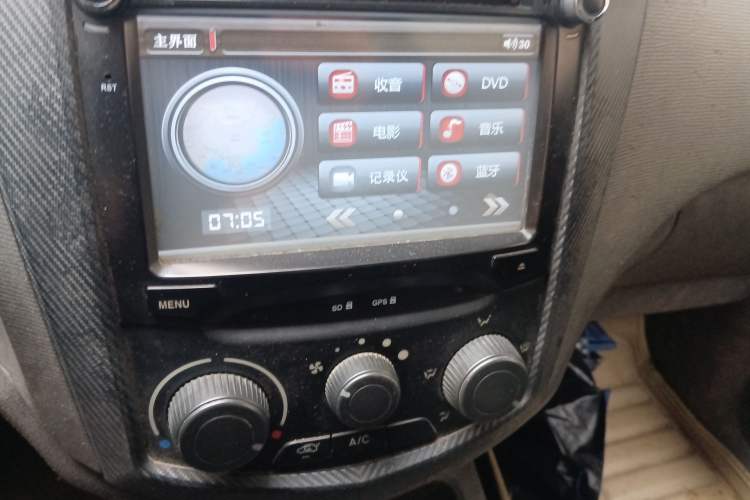 Used Wuling Hongguang 2015 1.2L S Base Model China IV Audio And AC Panel
