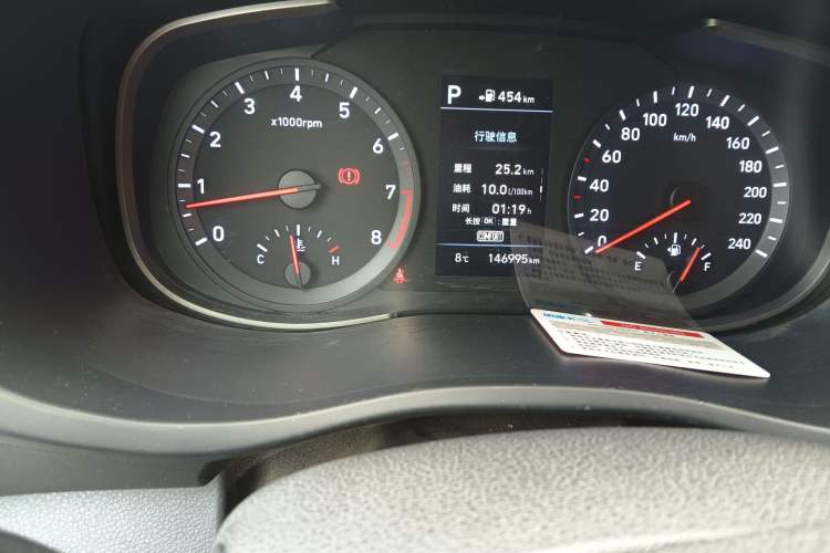 Used Hyundai ix35 2018 2.0L Automatic 2WD Zhiyong·Changxiang Edition
