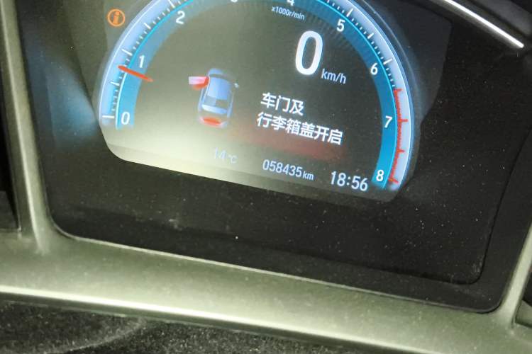 Used Honda Civic 2019 220TURBO CVT Dynamic Edition China VI