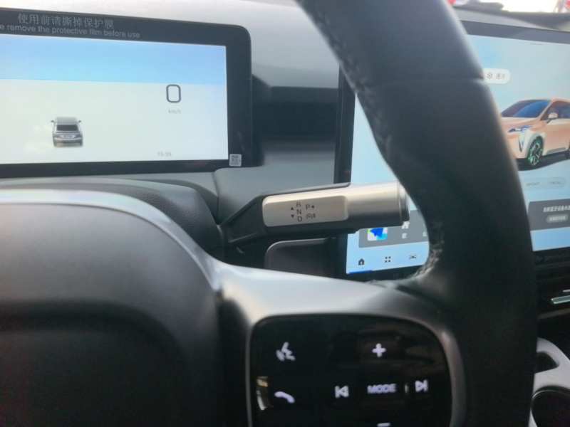 Used AION Y 2023 Plus 510 Smart Edition — 13