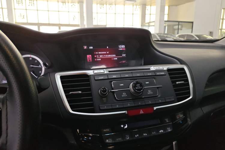 Used Honda Accord 2016 2.0L Elite Edition
