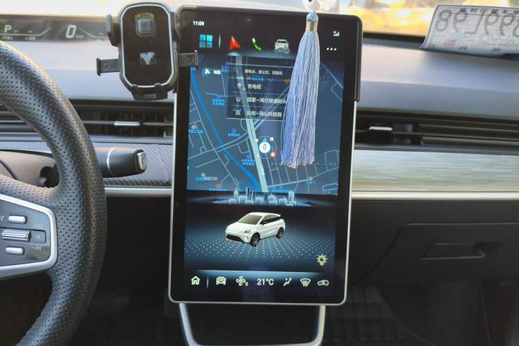 Used NETA AYA 2023 Revised Version 401 Lite