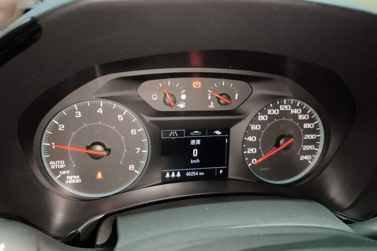 Used Chevrolet Equinox 2023 1.5T Chijie Version