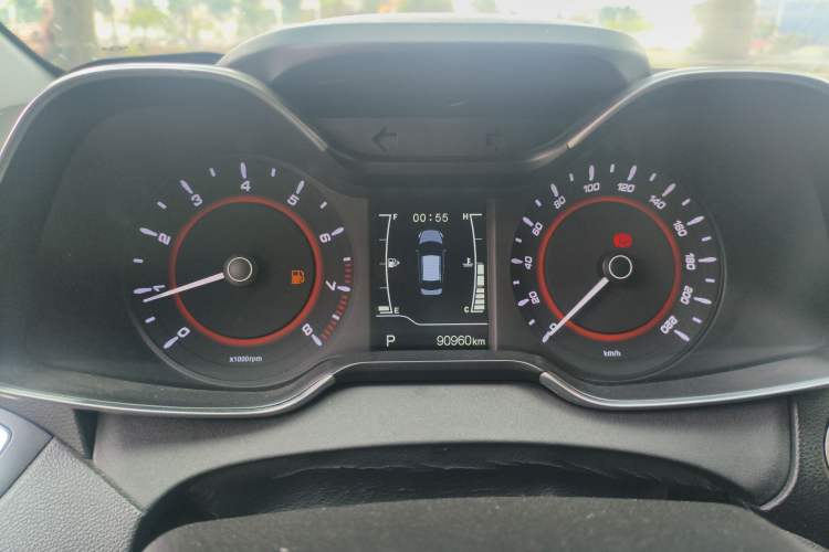 Used Chery Arrizo 5 2016 1.5L CVT Trendsetting Edition