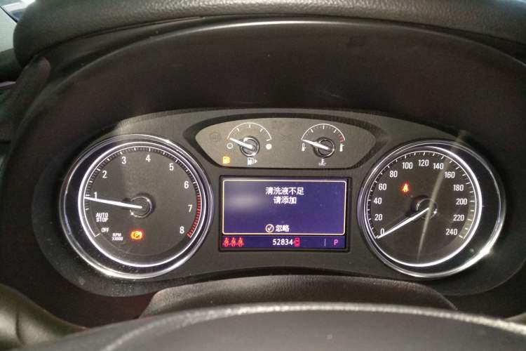 Used Buick LaCrosse 2021 652T Luxury Model
