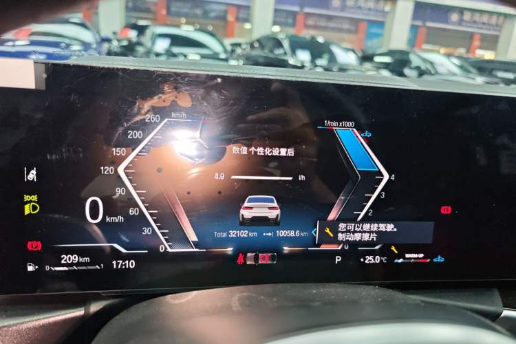 Used BMW 3 Series 2023 325Li M Sport Package