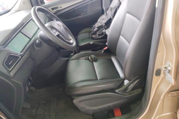 Used CHANGAN KAICHENG Oushang A600 2016 1.5L Manual Elite 7-Seater
