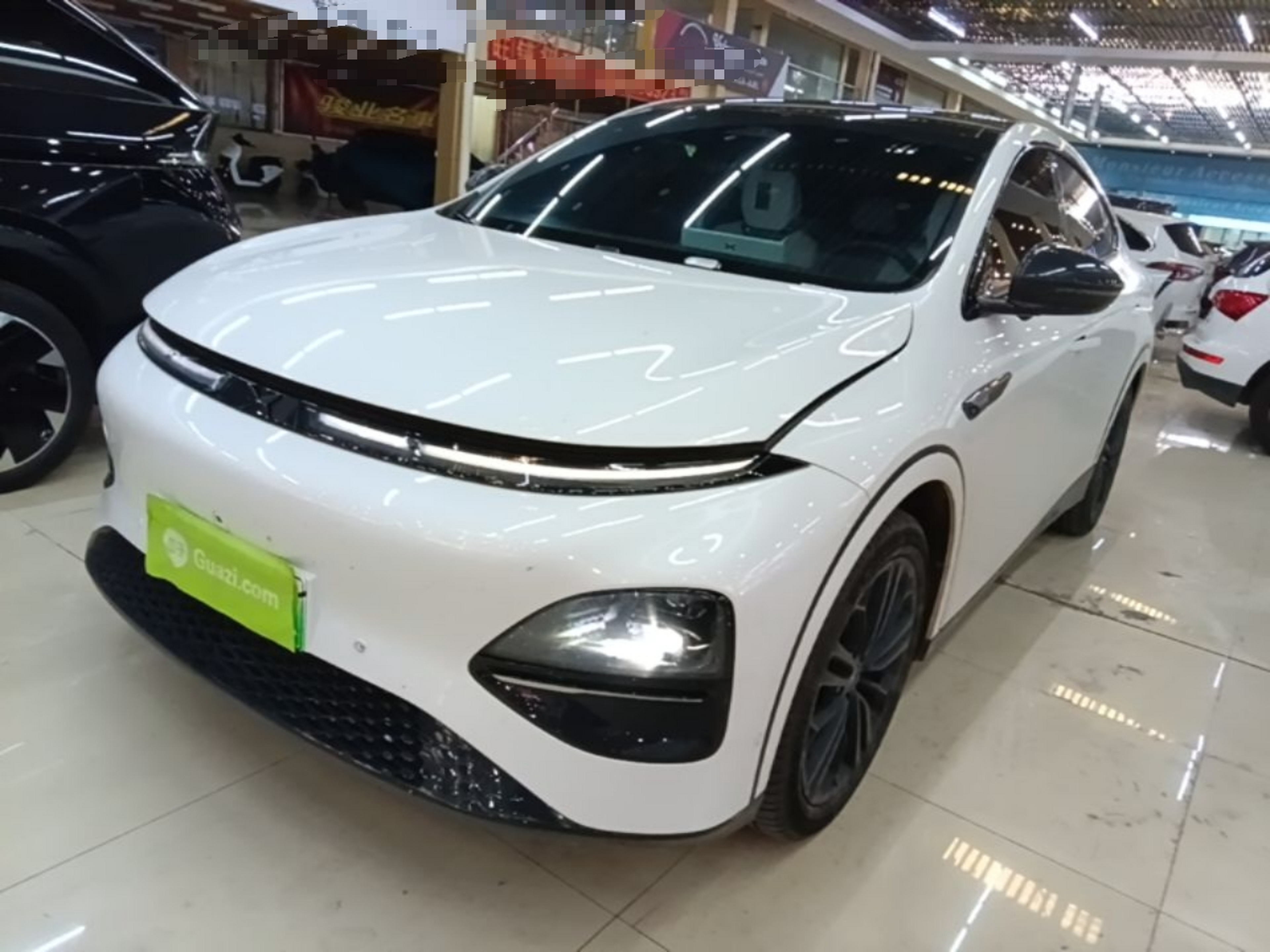 Under Front Bumper