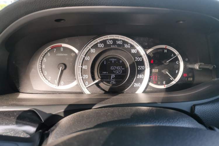 Used Honda Accord 2016 2.0L Comfort Edition
