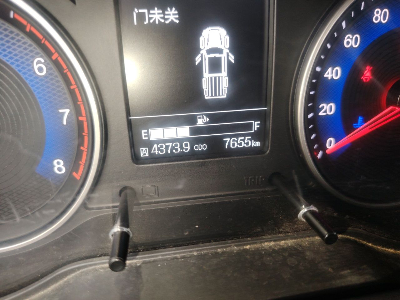 Dongfeng Ruichi 2025 Model 2.4L Gasoline 4x4 Entrepreneurship Edition—Extended Cargo Bed — снимка 12