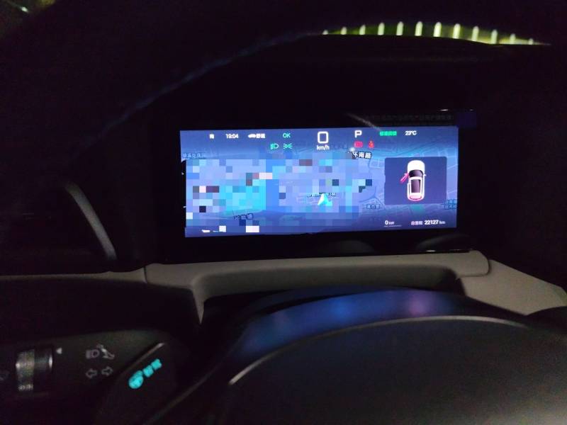 Used BYD Yuan UP 2025 Intelligent Driving Version 401 KM Dynamic Edition — 12