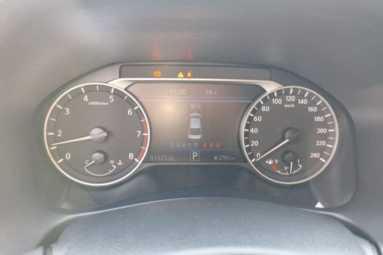 Used Nissan Teana 2022 2.0L XL-TLS Enjoyment Edition
