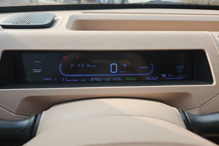 Used Geely Galaxy Panda 2024 Panda Mini 200km Longteng PRO Edition