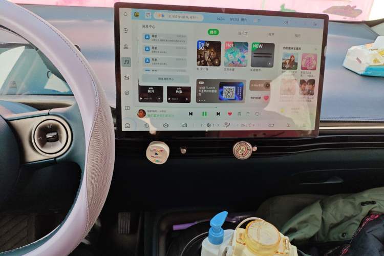 Used Baojun Cloud 2023 460 Max Lingxi Version