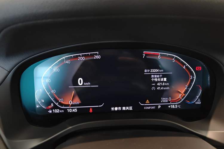 Used BMW X3 2020 xDrive28i Luxury Package Instrument Cluster