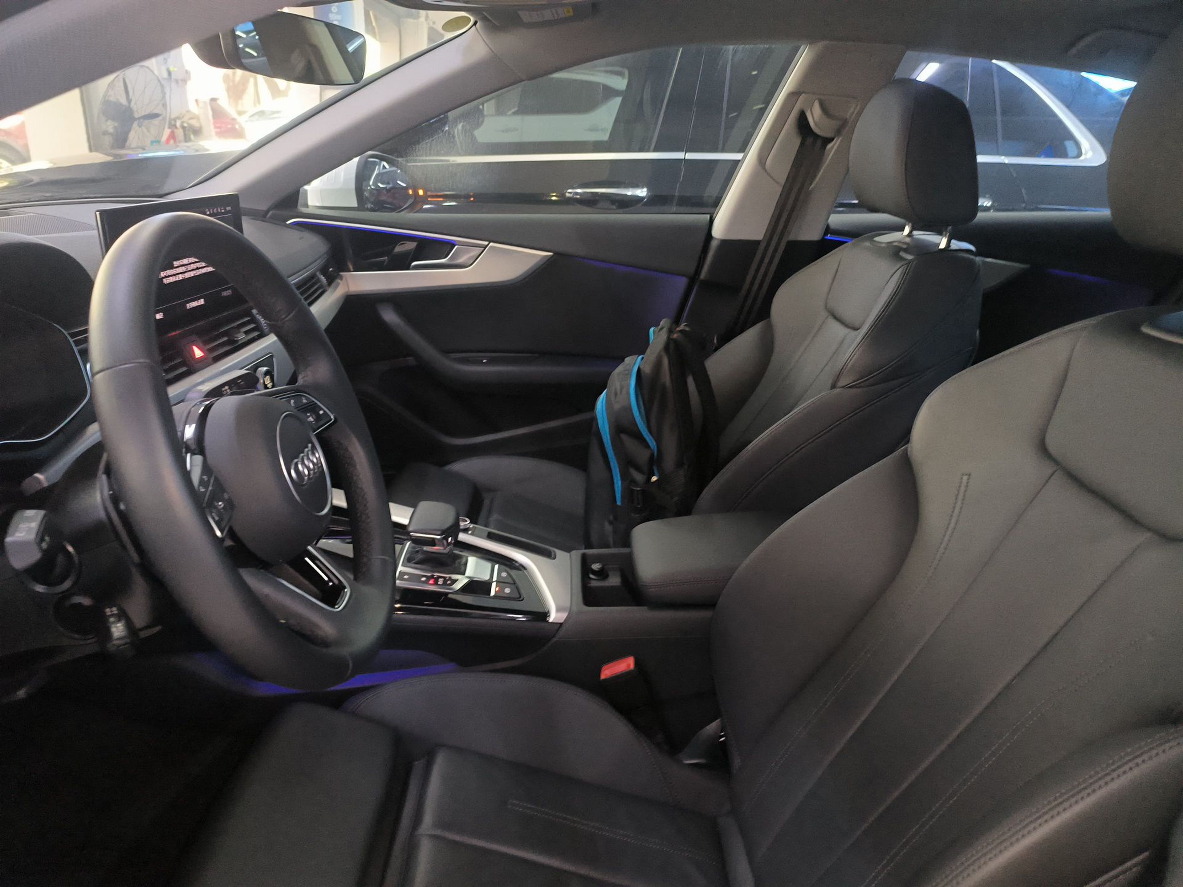 Front Interior