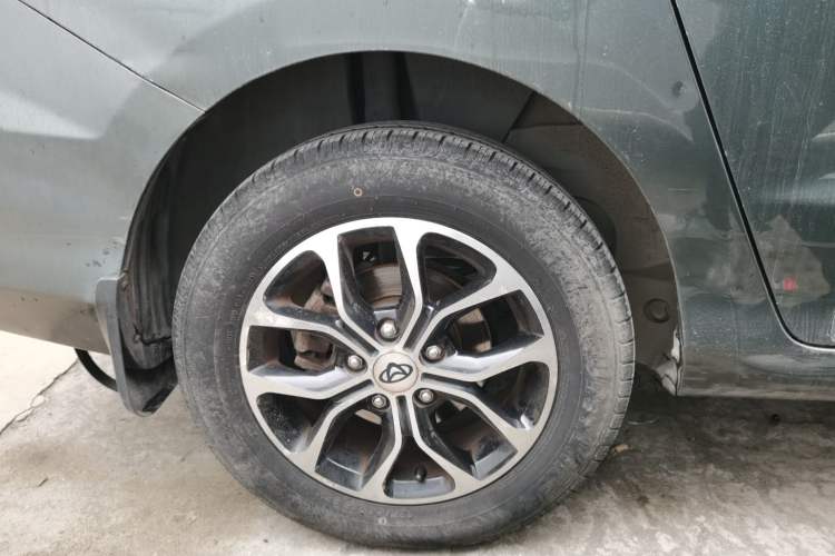 Used Chana Oushang A600 2016 1.5L Manual Luxury 7-Seater