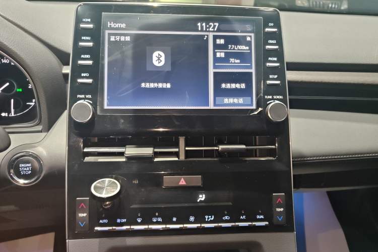 Used Toyota Avalon 2019 2.0L Luxury Edition China VI Standard