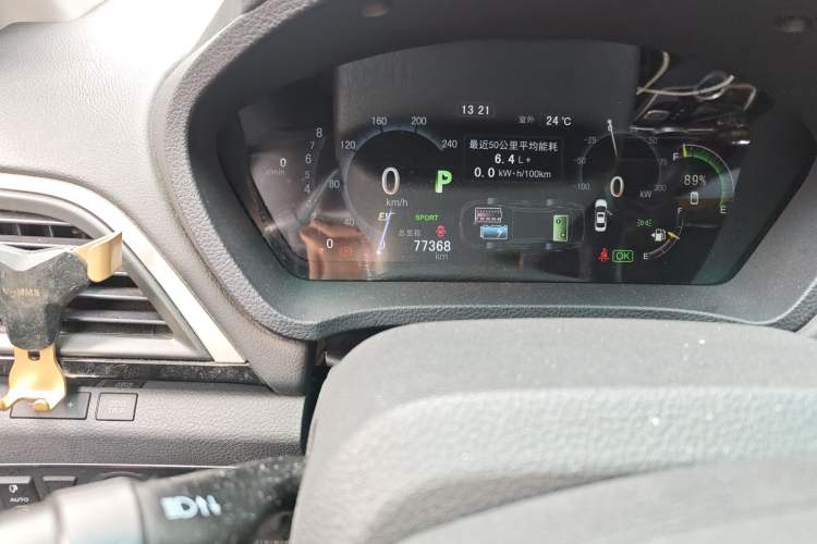 Used BYD Qin New Energy 2015 1.5T Dual-Crown Flagship Plus Edition
