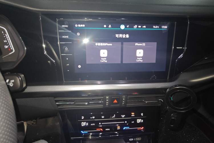 Used Volkswagen Passat 2024 380TSI Starry Dragon Edition Audio And AC Panel