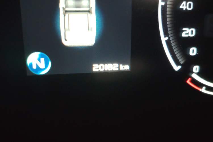 Used Radar Horizon 2023 550 km Creator Edition