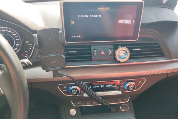 Used Audi Q5L 2020 45 TFSI Prestige Fashion Model
