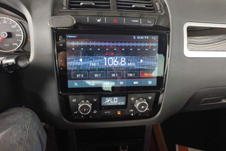 Used Yema T70 2016 1.8T CVT Smart 7-Seater
